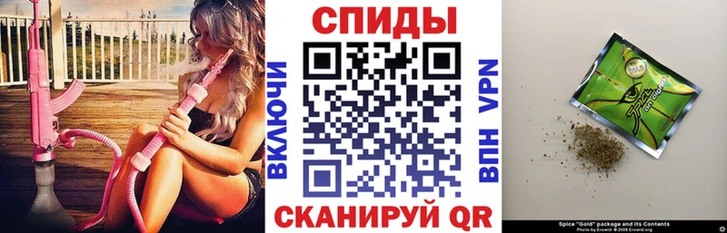 Бутират 1.4BDO  ОМГ ОМГ зеркало  Приволжский 