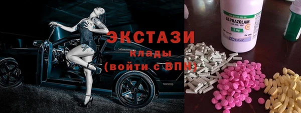 кокаин колумбия Козловка