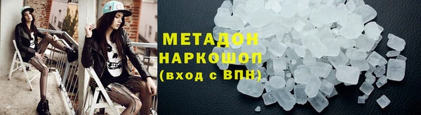 кокаин колумбия Козловка