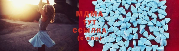 apvp Кодинск