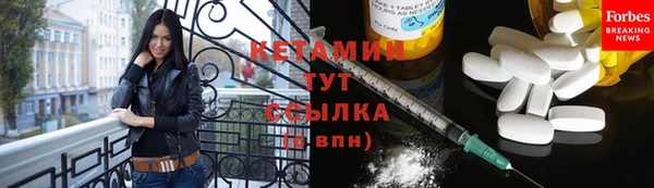 apvp Кодинск