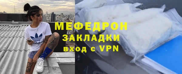 кокаин колумбия Козловка