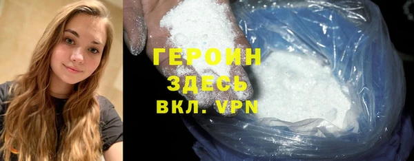 спайс Козельск