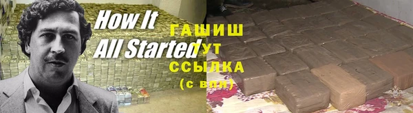спайс Козельск