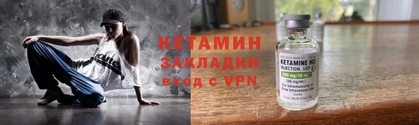 apvp Кодинск