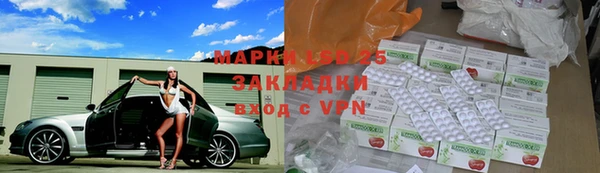 спайс Козельск