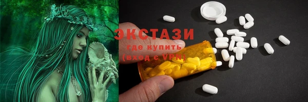 apvp Кодинск