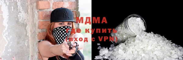 кокаин колумбия Козловка
