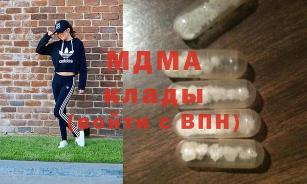кокаин колумбия Козловка