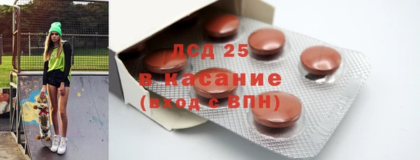 спайс Козельск