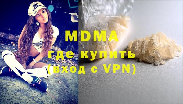спайс Козельск