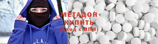 кокаин колумбия Козловка