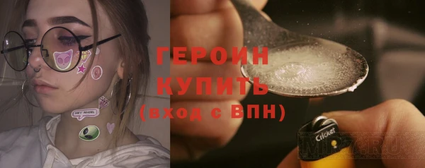 кокаин колумбия Козловка