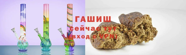 спайс Козельск
