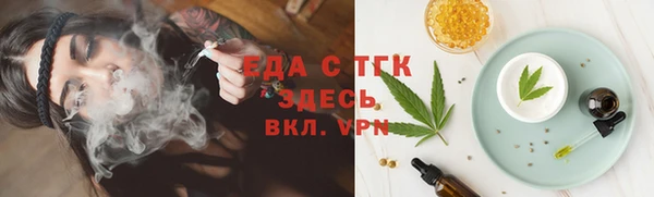 кокаин колумбия Козловка