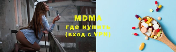 apvp Кодинск