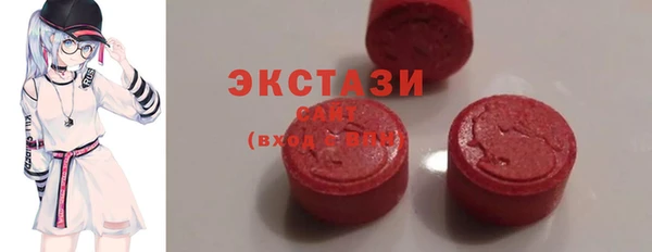 кокаин колумбия Козловка
