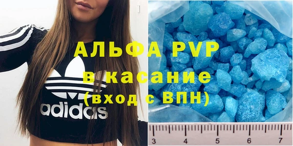 кокаин колумбия Козловка