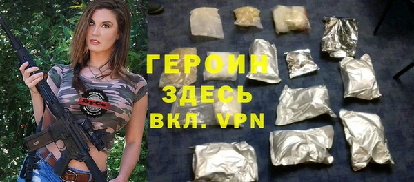 спайс Козельск