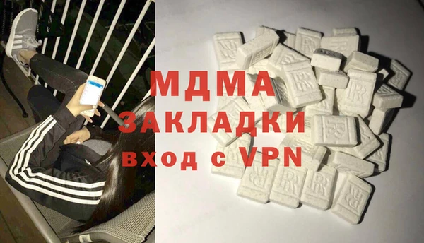 спайс Козельск