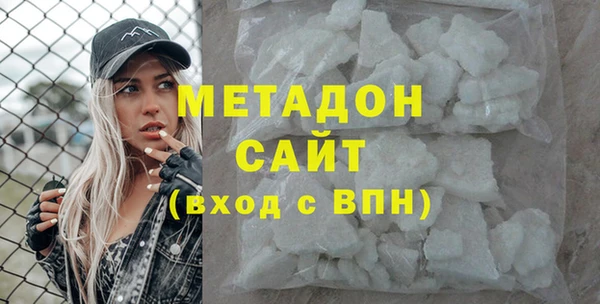 кокаин колумбия Козловка