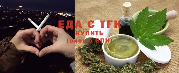спайс Козельск