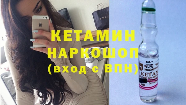 apvp Кодинск