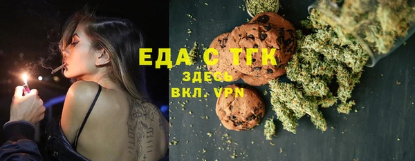 кокаин колумбия Козловка