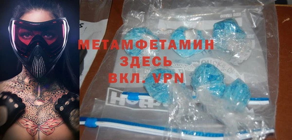 кокаин колумбия Козловка