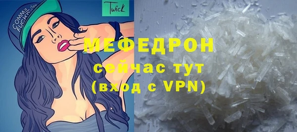 спайс Козельск