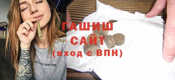 кокаин колумбия Козловка