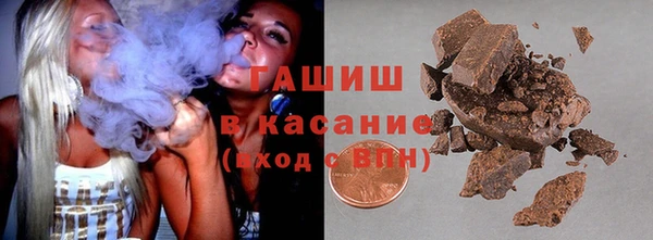 спайс Козельск