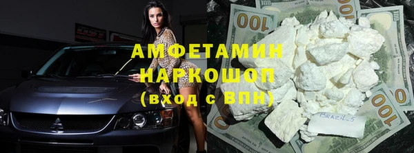 apvp Кодинск