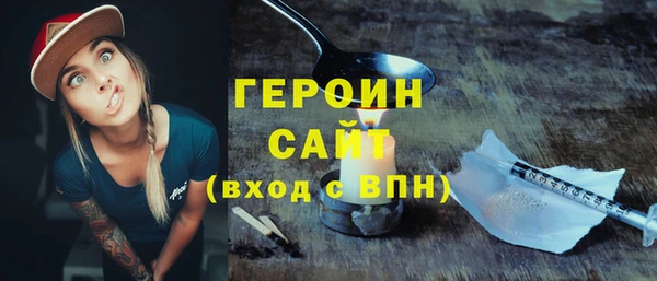 кокаин колумбия Козловка