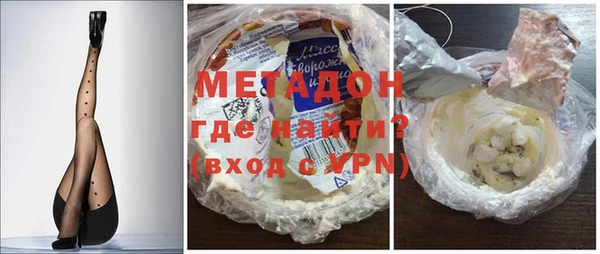 кокаин колумбия Козловка