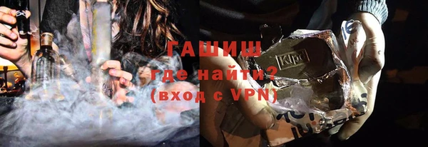 спайс Козельск