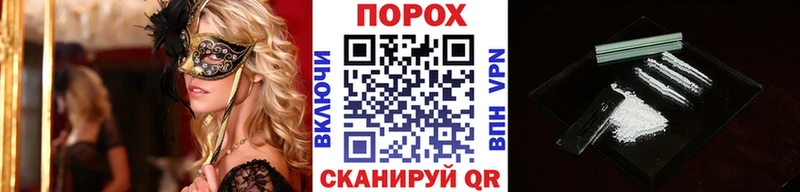 как найти закладки  Приволжский  МЕТАМФЕТАМИН мет 