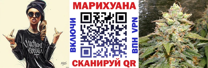 Бошки марихуана THC 21%  купить   Приволжский 